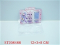 ST208488 - BEAUTY SET