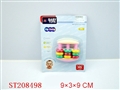 ST208498 - ABACUS BABY TOYS