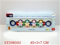 ST208503 - BABY TOYS