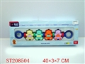 ST208504 - BABY TOYS