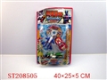ST208505 - WEAVE (VCD ,MAR,ROBOT/4 STYLES ASSORTED)