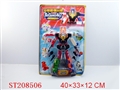 ST208506 - 36 BETTER BODY ROBOT