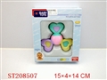ST208507 - BABY TOYS