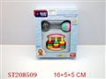 ST208509 - BABY TOYS