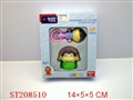 ST208510 - BABY TOYS