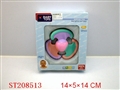ST208513 - BABY TOYS