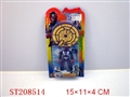 ST208514 - CD BECKON BEAST