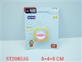ST208535 - BABY TOYS