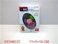 ST208537 - BABY TOYS
