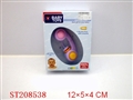 ST208538 - BABY TOYS