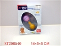 ST208540 - BABY TOYS