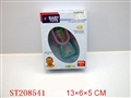 ST208541 - BABY TOYS