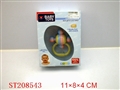ST208543 - BABY TOYS