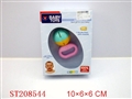 ST208544 - BABY TOYS