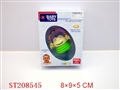 ST208545 - BABY TOYS