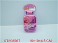 ST208567 - SMALL HANDBAG , BOBBY AND BABY TOYS