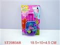 ST208568 - SMALL HANDBAG ,BOBBY AND BABY TOYS