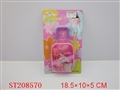 ST208570 - SMALL HANDBAG ,BOBBY AND BABY TOYS