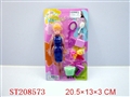 ST208573 - BEAUTY DOLL AND BABY TOYS(2 STYLES)