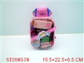 ST208578 - BABY TOYS