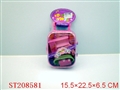 ST208581 - BABY TOYS