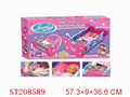 ST208589 - 2 IN 1 BUTTERFLY BED