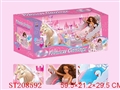 ST208592 - PRINCESS CARRIAGE WITH HORSE SOUND