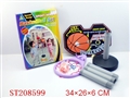 ST208599 - BASKETBALL SET