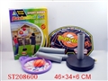 ST208600 - BASKETBALL SET