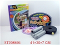 ST208601 - BASKETBALL SET
