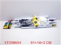ST208604 - FOOTBALL GOAL