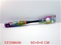 ST208606 - BASEBALL SET