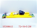 ST208612 - FOOTBALL GOAL