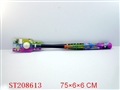 ST208613 - BASEBALL SET