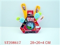 ST208617 - FRISBEE SET