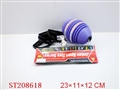 ST208618 - SPORTS TOYS SERIES
