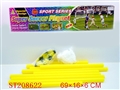 ST208622 - FOOTBALL GOAL SET