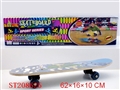 ST208625 - SKATE BOARD SPORT TOYS