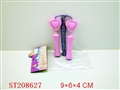 ST208627 - ROPE SKIPPING SET