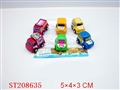 ST208635 - SLIDING CAR (6 STYLES 1 BAG )