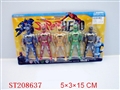 ST208637 - BIRDMAN BAND