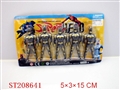 ST208641 - BAT BAND
