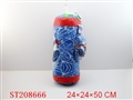 ST208666 - SPIDER MAN BOXING