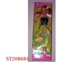 ST208684 - BEAUTY DOLL