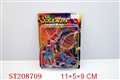 ST208709 - SPIDERMAN WIND-UP MOTORCYCLE