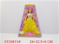 ST208718 - BEAUTY DOLL