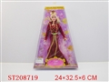 ST208719 - BEAUTY DOLL