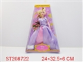 ST208722 - BEAUTY DOLL