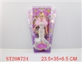 ST208724 - BEAUTY DOLL