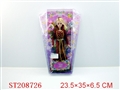 ST208726 - BEAUTY DOLL